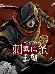 xo影院城市纪实综艺城市夜行封面